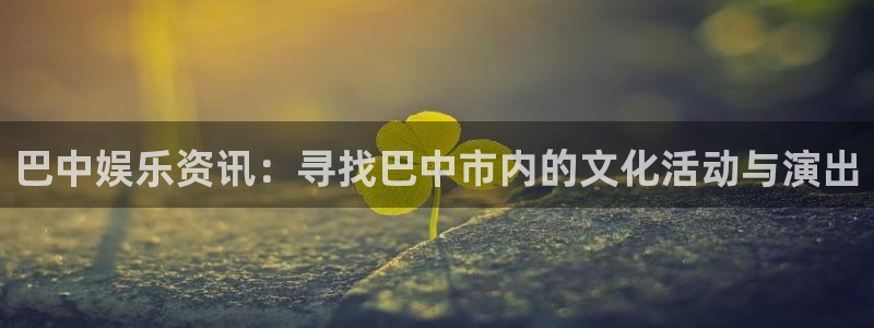 下载辉达平台