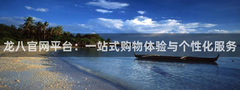 辉达平台app官网下载