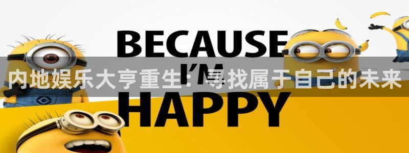 辉达平台官网