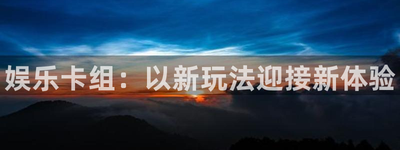 pg辉达平台平台下载入口