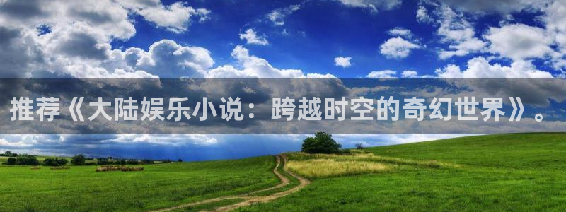 辉达平台链接