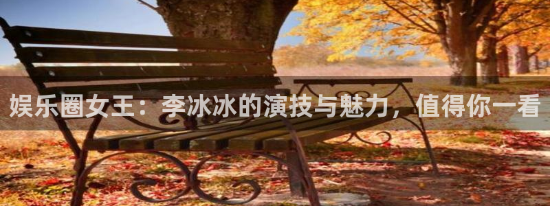 辉达平台平台官方网站