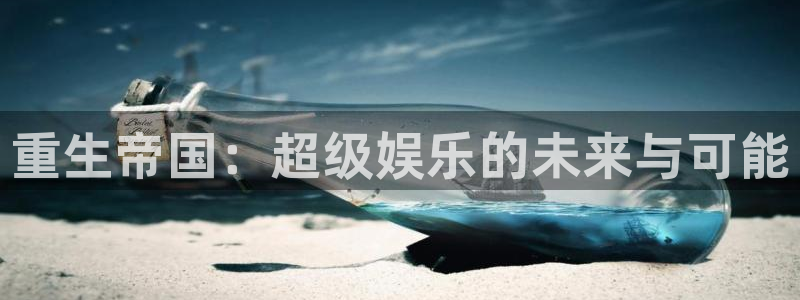 辉达平台官方网站