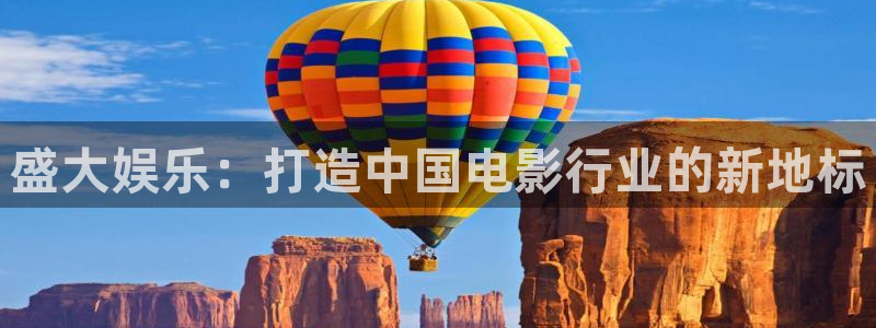 南宫辉达平台官网下载链接