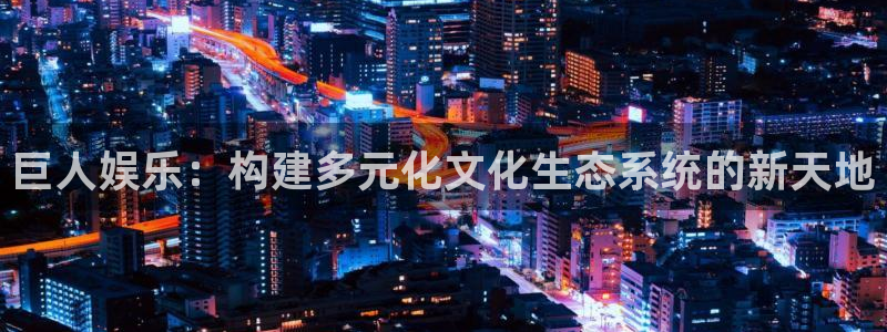 pg辉达平台平台下载入口