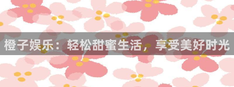 辉达平台官网版