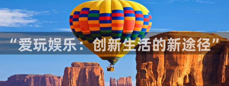 壹号app下载苹果