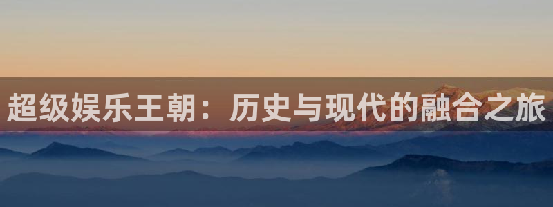 壹号平台app下载安装