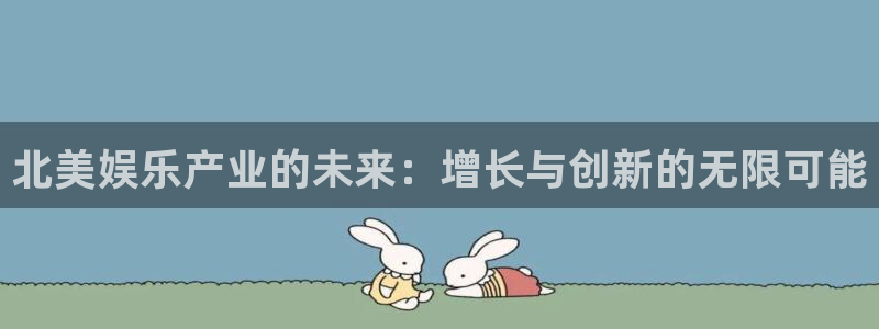 壹号大舞台有梦你就来