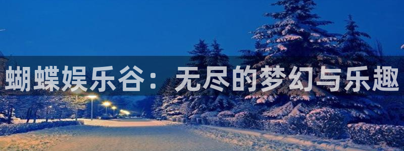 辉达平台官网