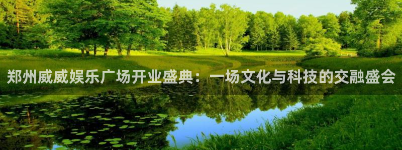辉达平台注册链接