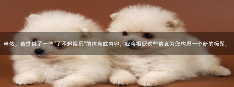 辉达平台.ccm